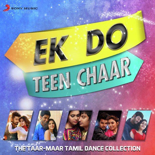 Chennai City Gangsta (From Vanakkam Chennai) - Various Artists