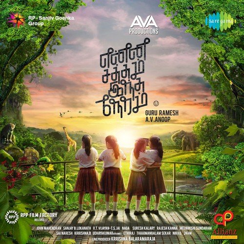 Vizhiyal Pesum - Chinmayi - Naga