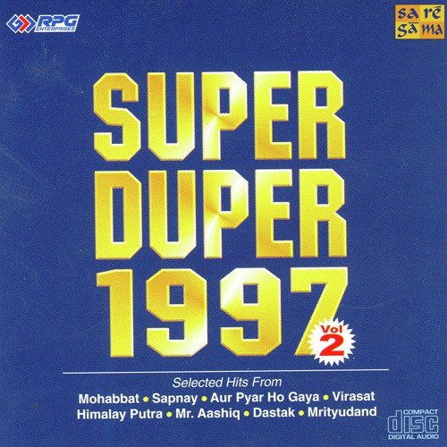 Chanda Re Chanda Re - Various Artists