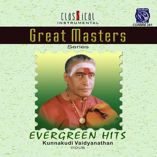 Aarumo Aaval - Kunnakkudi R. Vaidyanathan