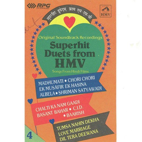 Haal Kaisa Hai Janab Ka - Various Artists