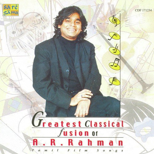 Alai Payuthey - A.R. Rahman