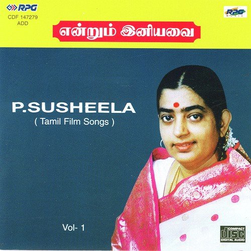 Kanmani Kanmani - Various Artists