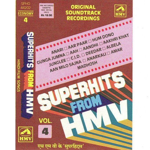 Sham Dhale Khidki Tale - Various Artists