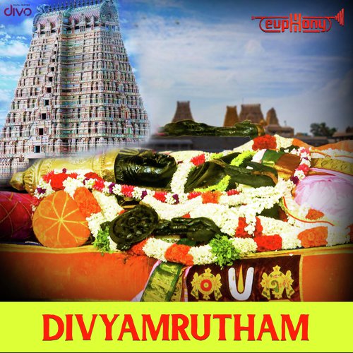 Karuththa Maeni - Sriraman