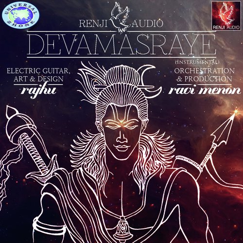 Aanayirangum - R. Ravi Menon