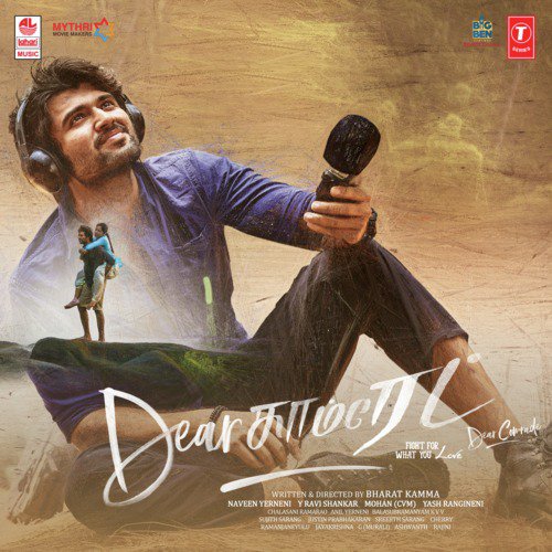 Aagaasa Veedu Kattum - Justin Prabhakaran