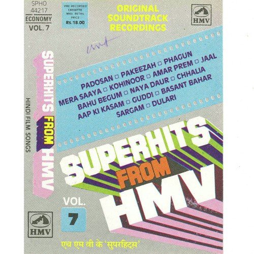 Bole Re Papihara - Various Artists
