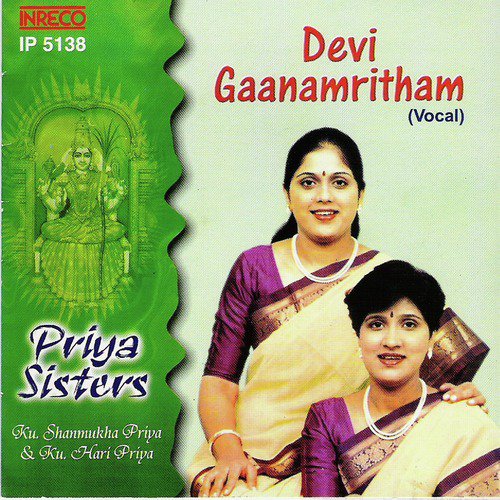 Alarulu - Sankarabharanam - Adi - Priya Sisters