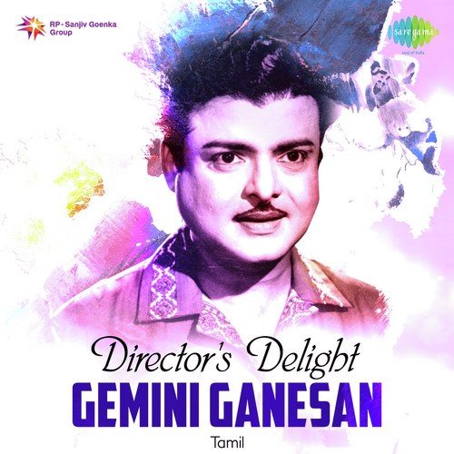 Kaalangalil Aval Vasantham (From Paava Mannippu) - Various Artists