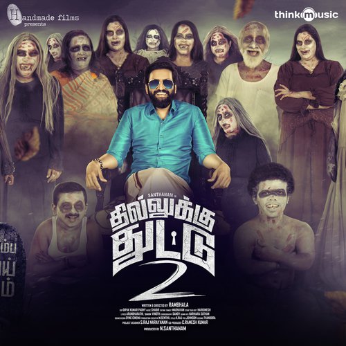 Mavanae Yaarukittae - Shabir