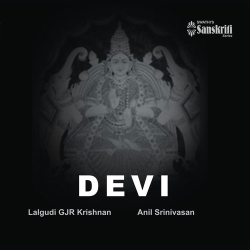 Sudhamayi - Amrithavarshini - Rupakam - Lalgudi G.J.R. Krishnan, Anil Srinivasan