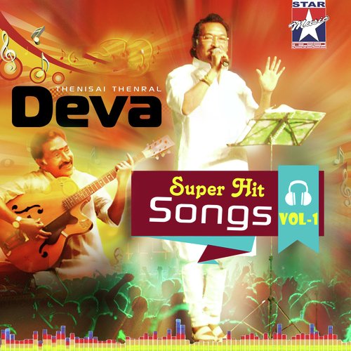Aasaiyil Oar Kaditham - Deva