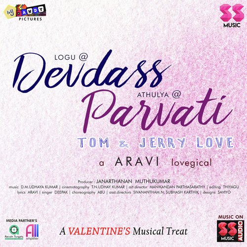 Tom  Jerry Love - Sad Version - D.M. Udhaya Kumar