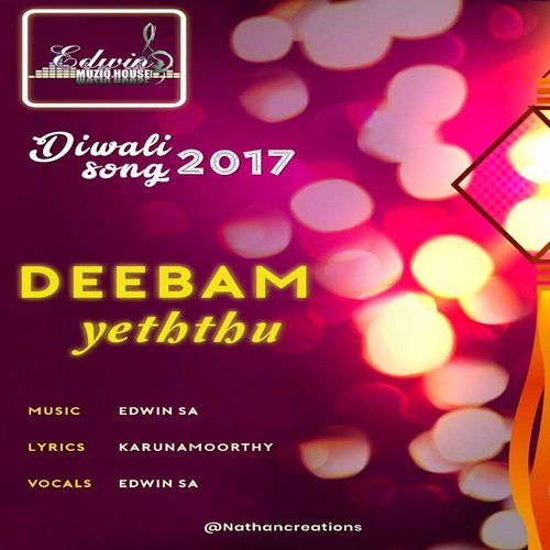 Deebam Yeththu - Edwin S.A.