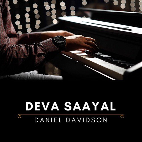 Deva Saayal (feat. Keba Jeremiah) - Daniel Davidson, Keba Jeremiah