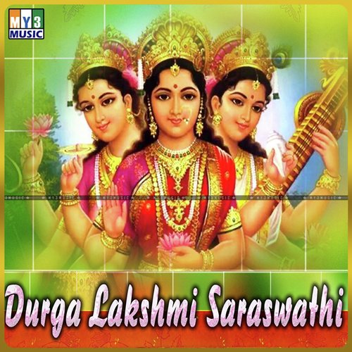Karunai - K. S. Chithra