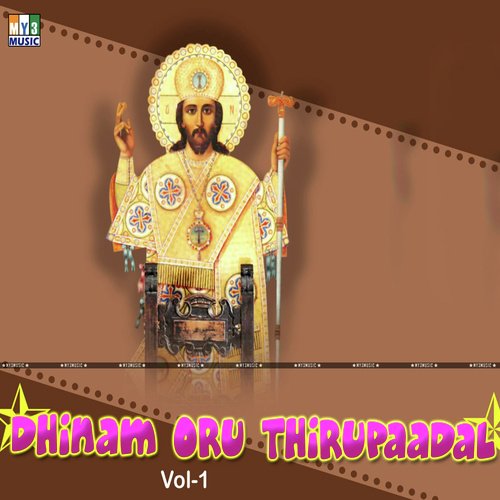 En Vaai Umathu - Various Artists