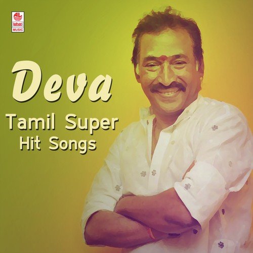 Elanjsuriyan - Deva