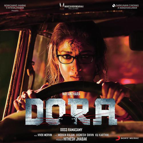 Ra Ra Ra - Vivek-Mervin