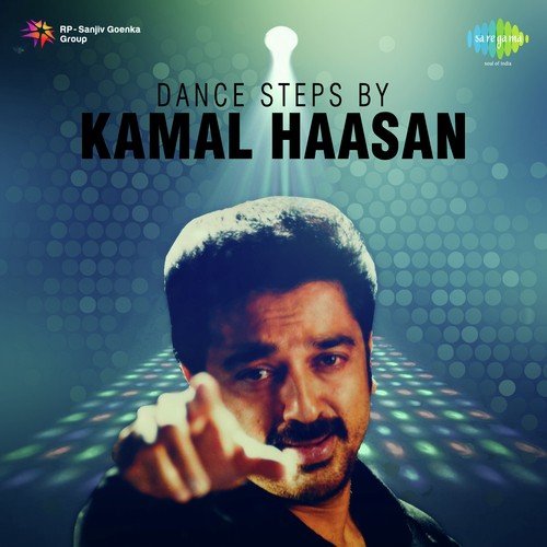 Manmatha Leelai (From Panchathanthiram) - Various Artists