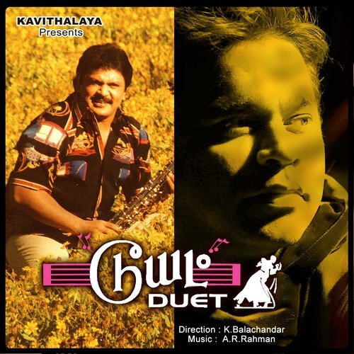 Kulichaa Kuthaalam - A.R. Rahman