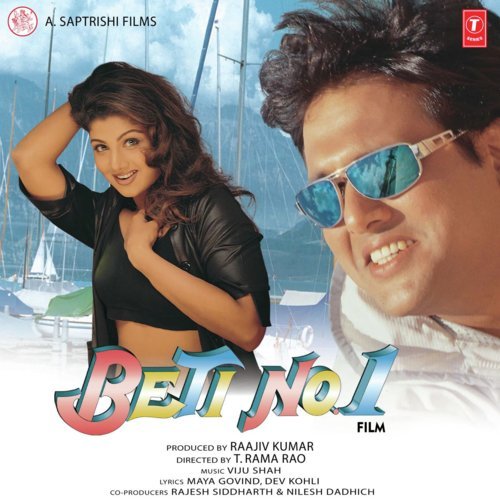 Dilruba O Phoolon Jaisi - Viju Shah, Ghulam Ali