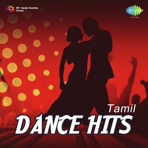 Injarango (From Thenali) - A.R. Rahman