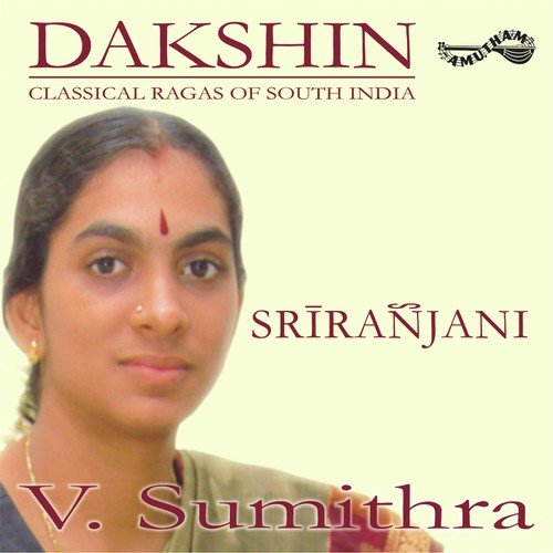 Durmarga Cara - Sumitra Nitin