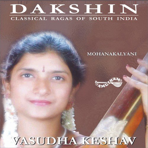 Kumbheswara - Vasuda Kesav