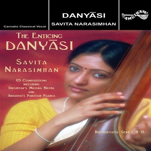 Kanaka Sabapati - Savita Narasimhan