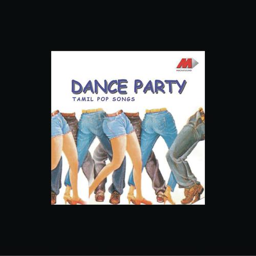 Malligai - Various Artists