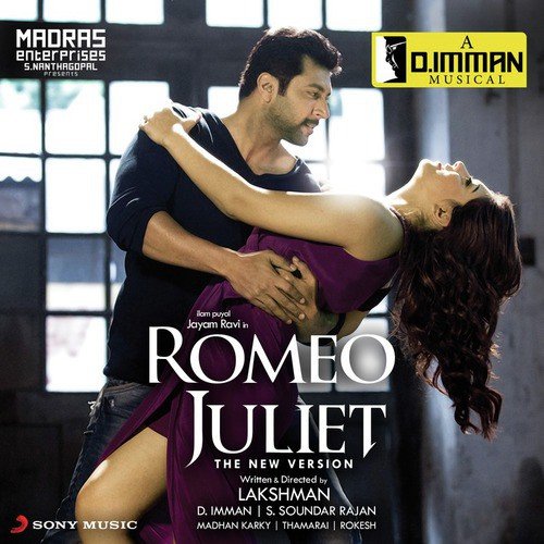 Dandanakka (From Romeo Juliet) - Anirudh Ravichander, D. Imman