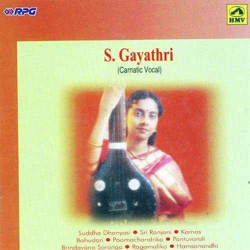 Ninnu Nera S. Gayathri - S. Gayathri