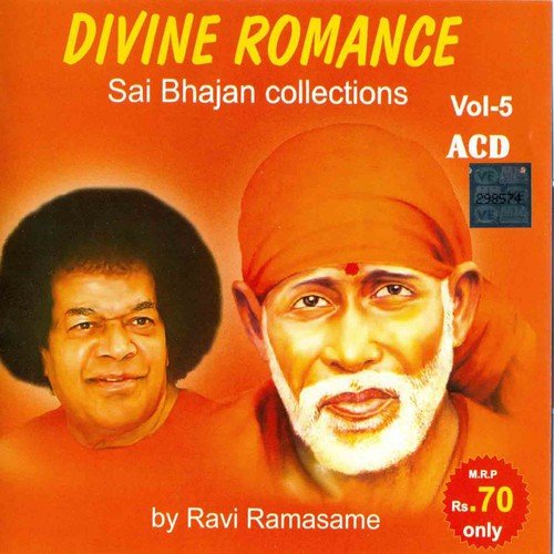 Nama Parvathy - Ravi Ramasame
