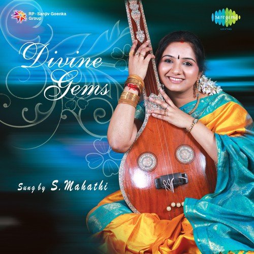 Unnai Andri - Rupakam Raag - S. Mahathi