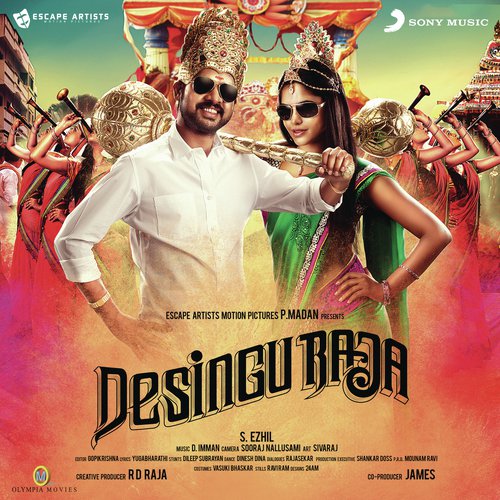 Pom Pom Pom (Karaoke Version) - D. Imman