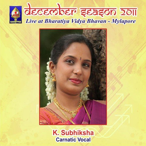 Entharani - K. Subiksha