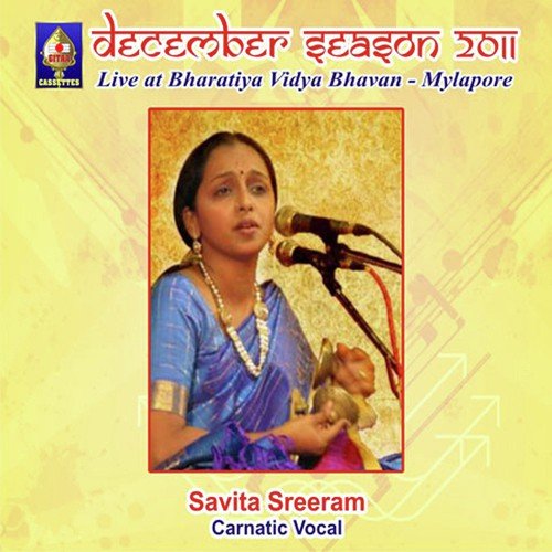 Brochevarevarura - Savitha Sriram