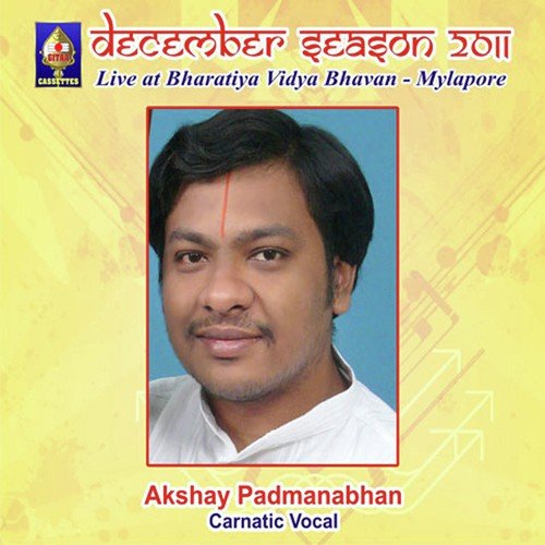 Thillana - Akshaya Padmanabhan
