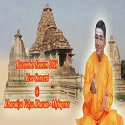 Seethapathe - Raga - Kamas - Tala - Adi - Kalaimagan