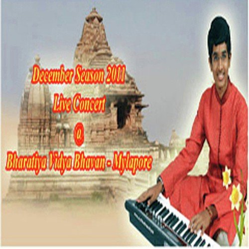 Bhajan - Raga - Bhatiyar - Tala - Ekam - Sathyanarayana
