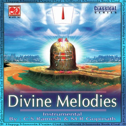 Bilvashtakam - Various Artists