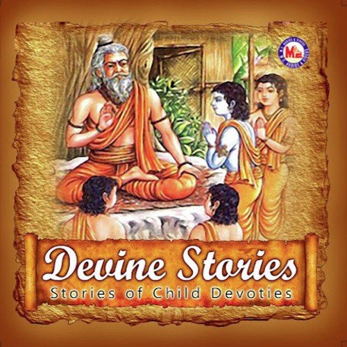 Prahalathan - Various Artists