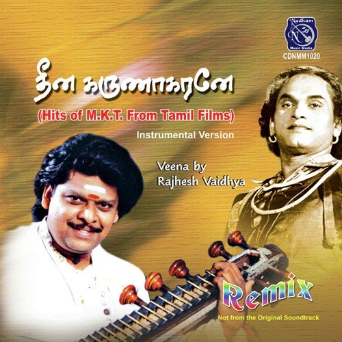 Annaiyum Thanthaiyum Film Haridas - Rajhesh Vaidhya