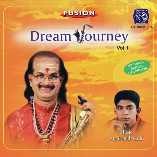 English Note Kadri - Kadri Gopalnath