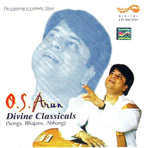 Bhaktha Jana Vatsale - O.S. Arun