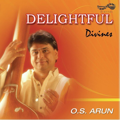 Gajamukhanai - O.S. Arun