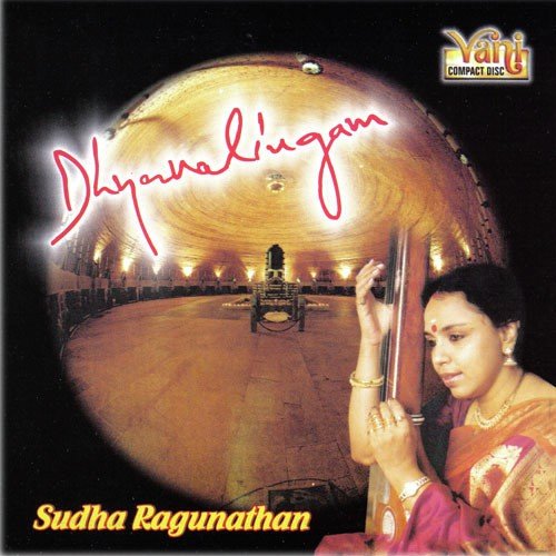 Kurai Onrum Illai (Sudha Ragunathan) - Sudha Ragunathan