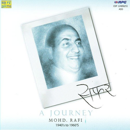 Chhoo Lene Do Nazuk Honthon Ko - Various Artists